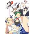 閃乱カグラ -少女達の真影- 公式パーフェクトバイブル ＋ イラスト集 (ファミ通の攻略本)